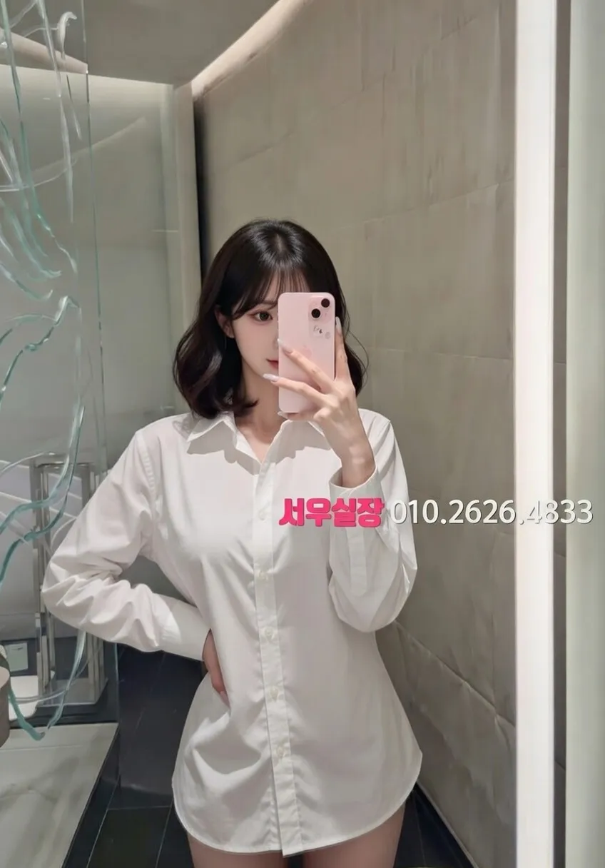 연신내 풀살롱 프리미엄 라인업 39번 프로필