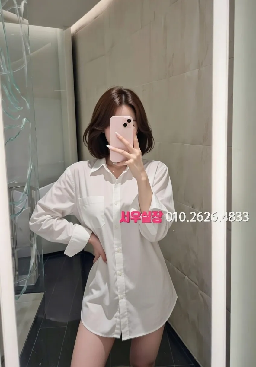 연신내 풀싸롱 프리미엄 라인업 26번 프로필