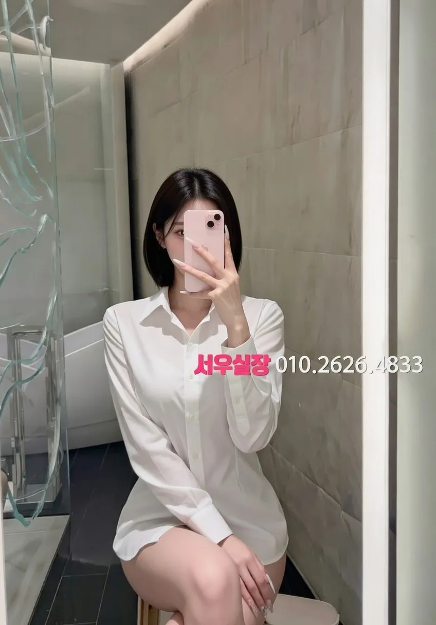 연신내 노래클럽 프리미엄 라인업 32번 프로필