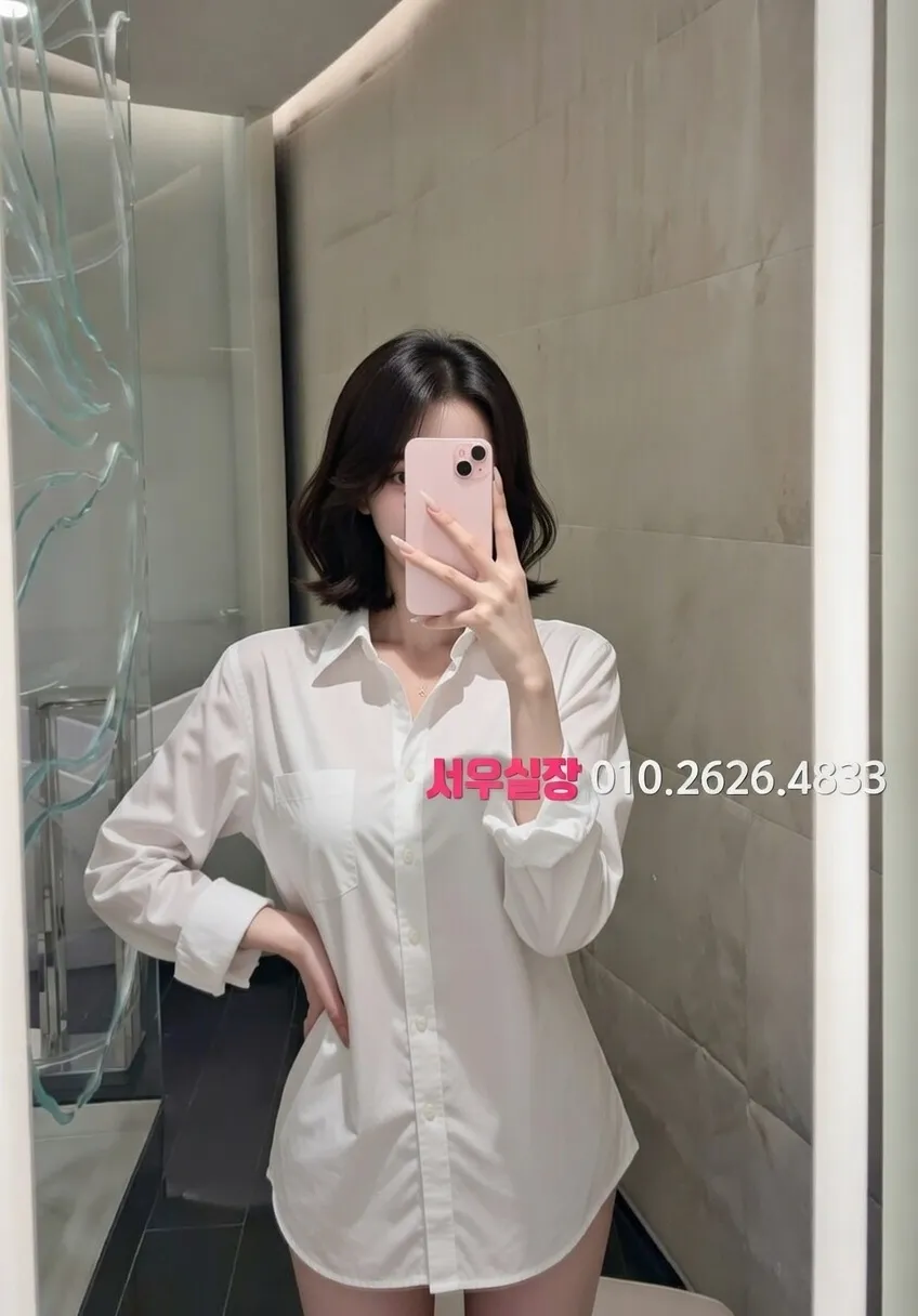 연신내 하드코어 프리미엄 라인업 5번 프로필