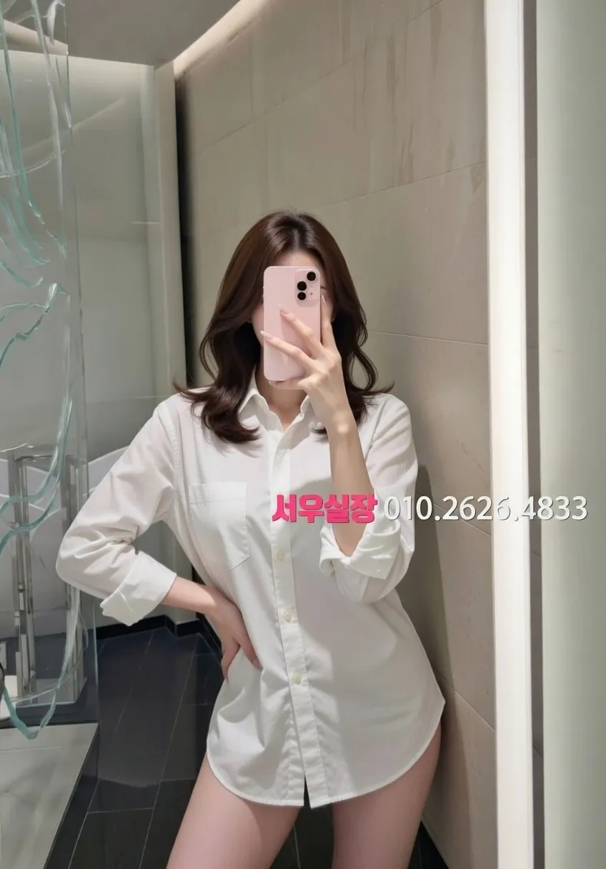 연신내 하드코어 추천 및 검증된 최상급 프리미엄 업소 스크린샷