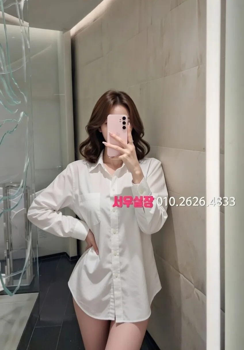 연신내 보도노래방 프리미엄 라인업 24번 프로필