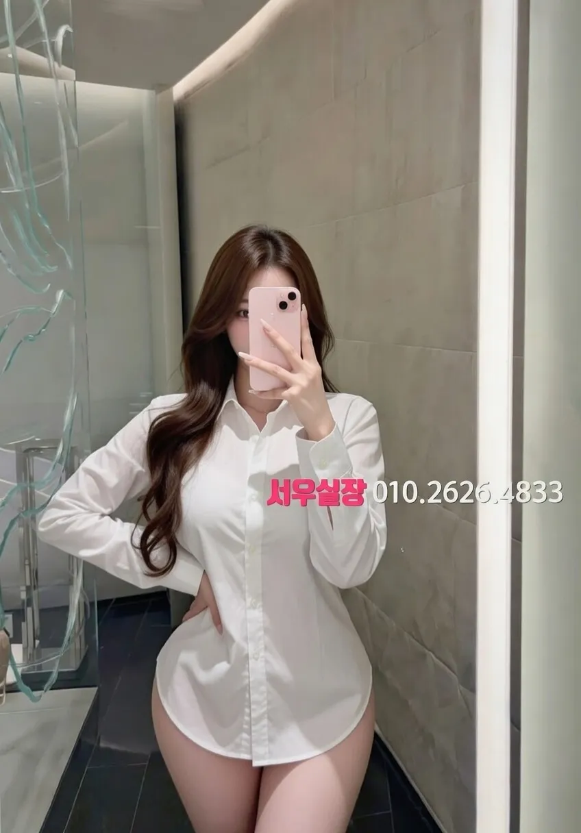 연신내 룸살롱 프리미엄 라인업 1번 프로필