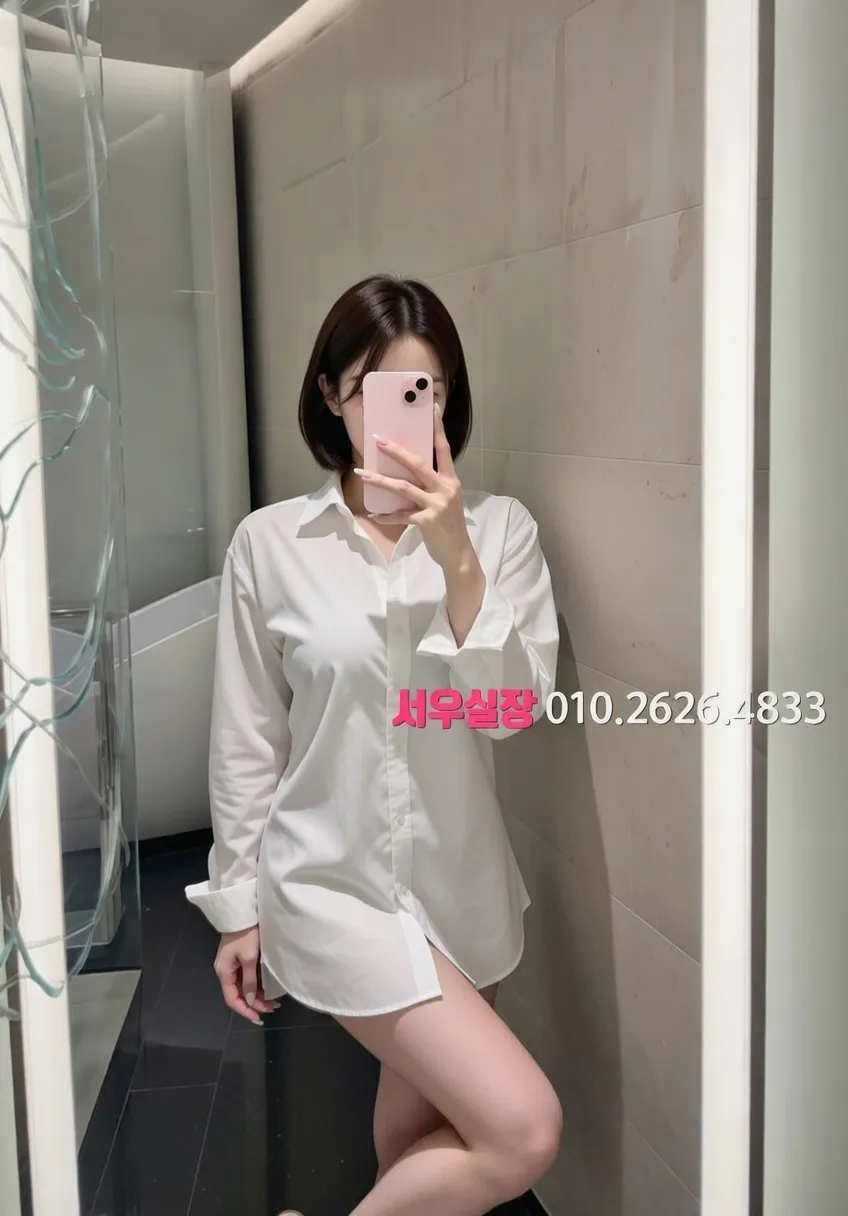 연신내 노래빵 프리미엄 라인업 16번 프로필