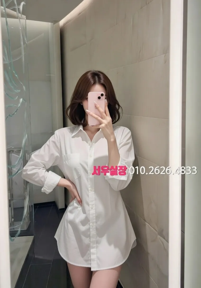 연신내 호빠 프리미엄 라인업 22번 프로필