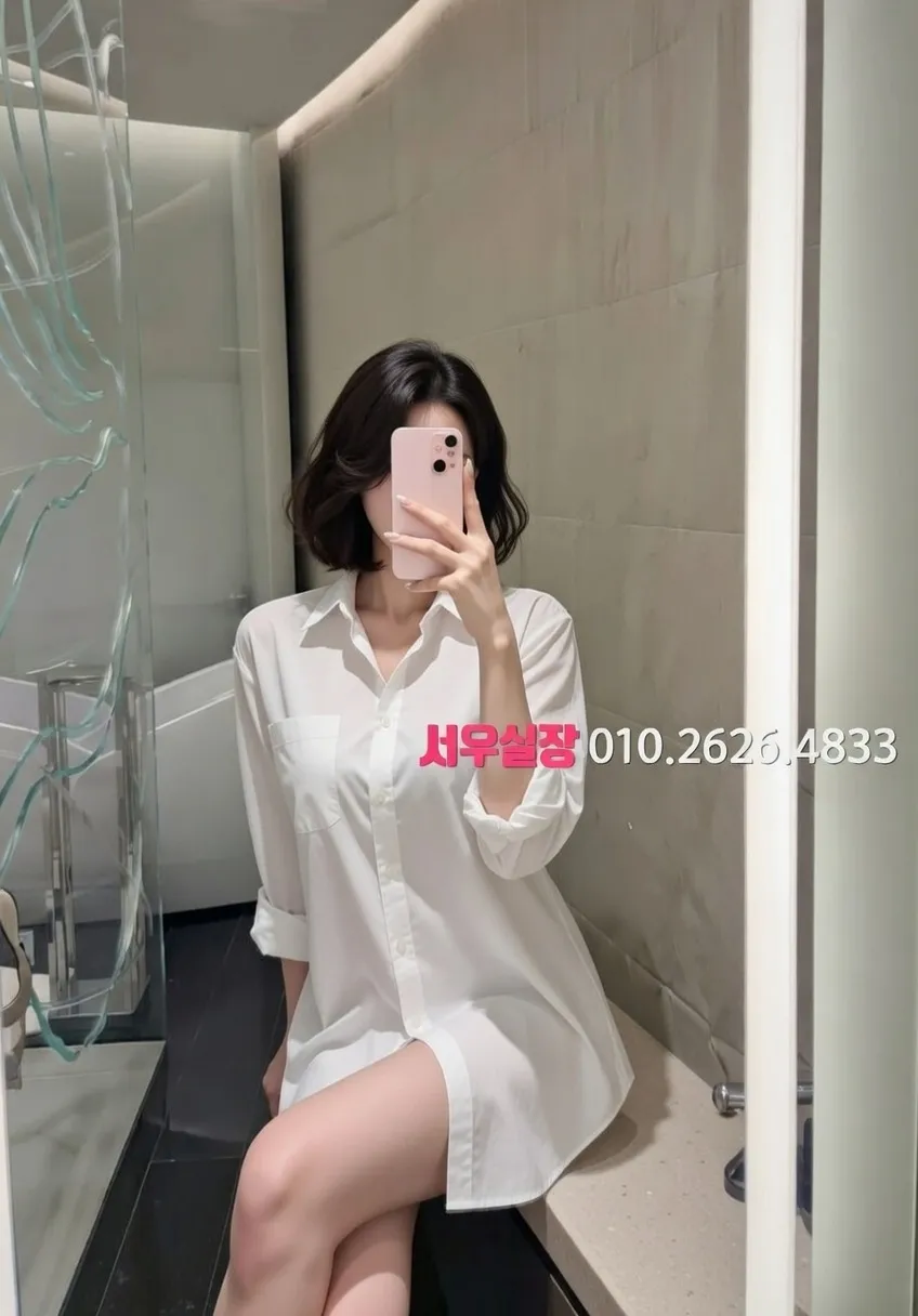 연신내 다국적 추천 및 검증된 최상급 프리미엄 업소 스크린샷