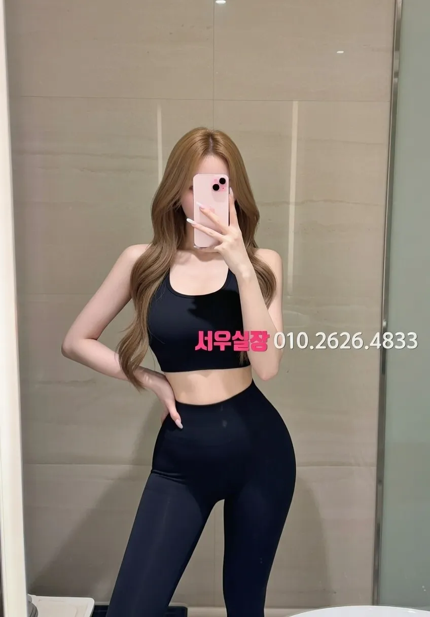 연신내 미러룸 프리미엄 라인업 18번 프로필