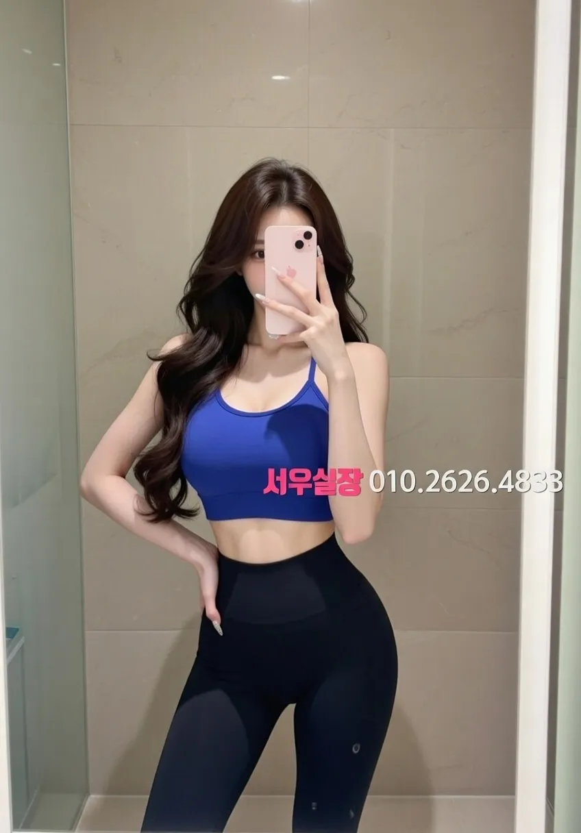 연신내 레깅스룸 프리미엄 라인업 23번 프로필