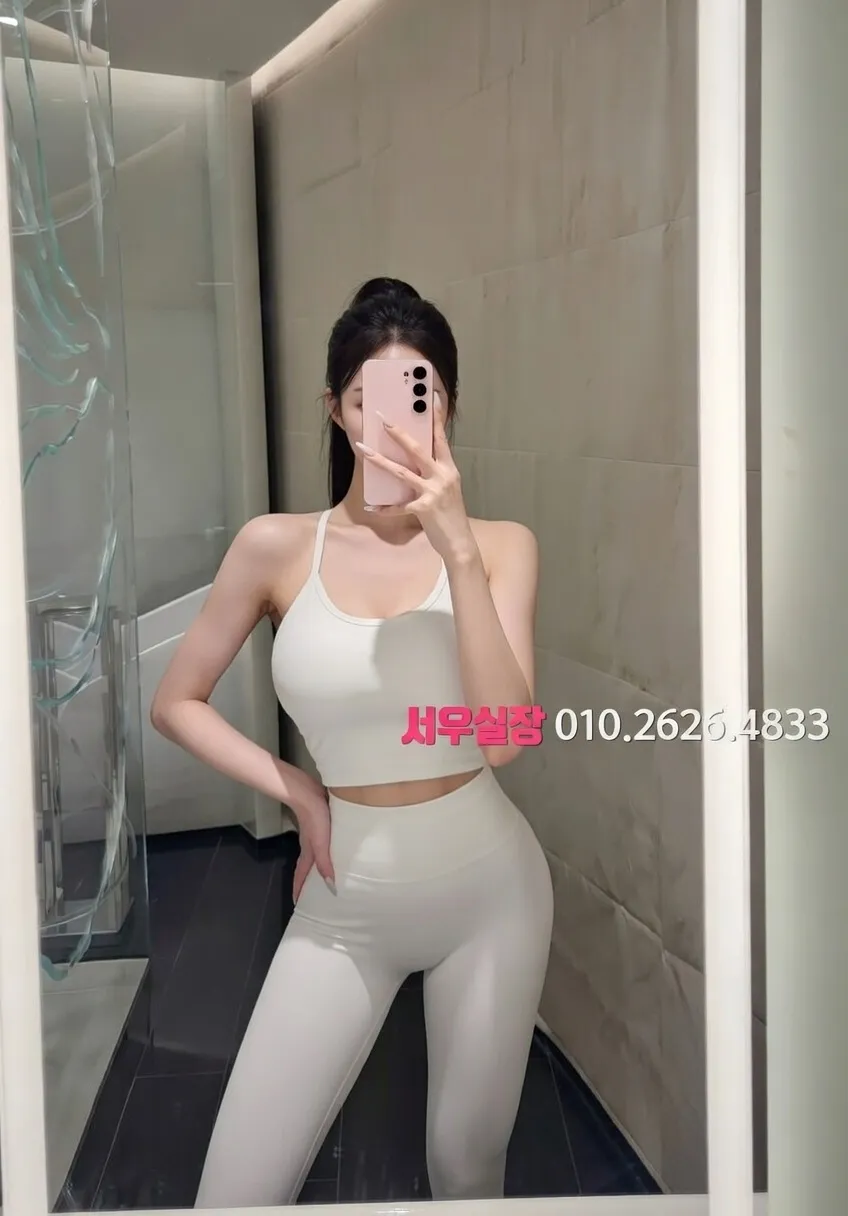 연신내 풀싸롱 프리미엄 라인업 32번 프로필