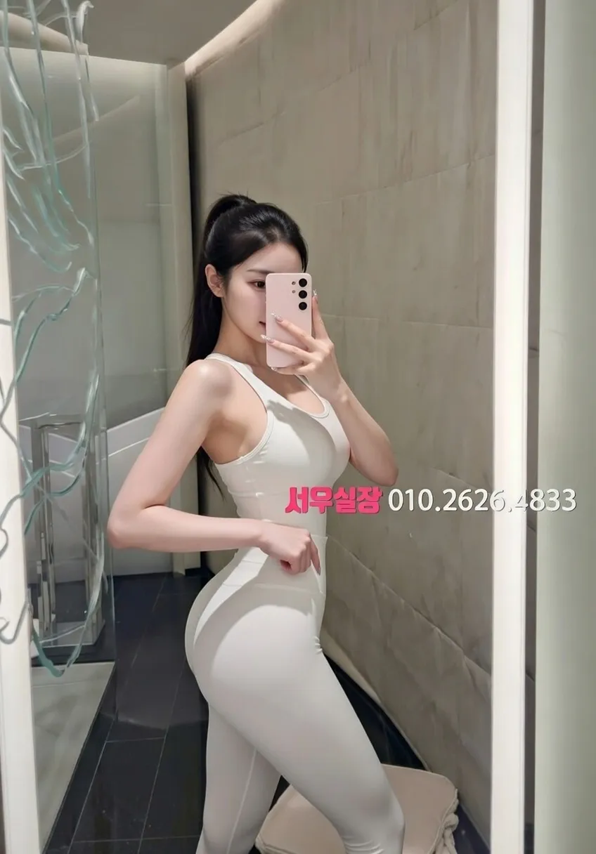 연신내 기모노룸 프리미엄 라인업 22번 프로필