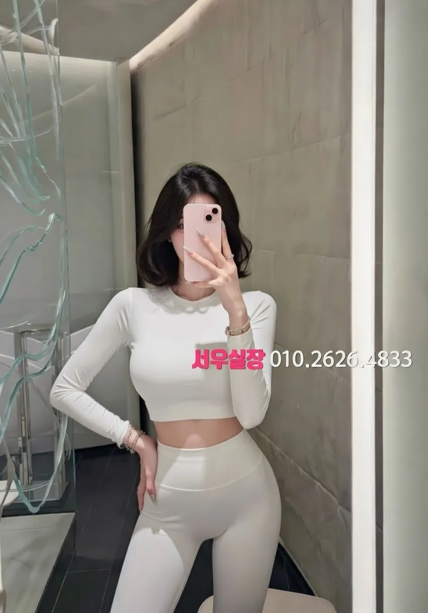 연신내 텐카페 추천 및 검증된 최상급 프리미엄 업소 스크린샷