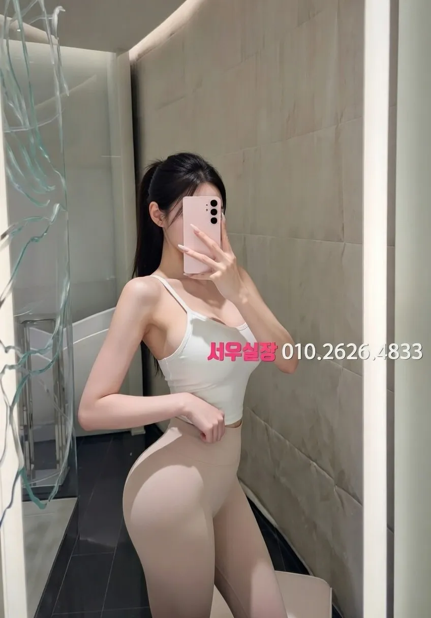 연신내 가라오케 프리미엄 라인업 33번 프로필