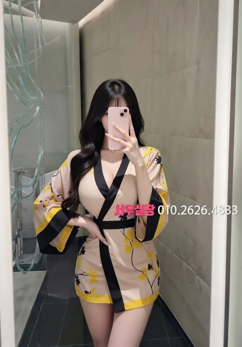 연신내 쓰리노 프리미엄 라인업 25번 프로필