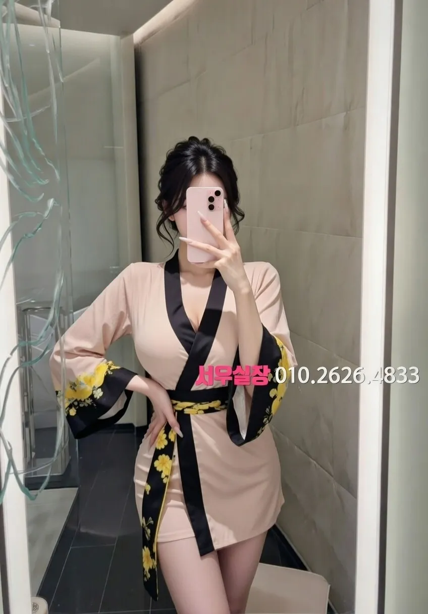 연신내 일프로 프리미엄 라인업 27번 프로필