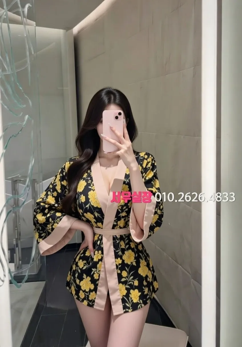 연신내 보도노래방 프리미엄 라인업 25번 프로필