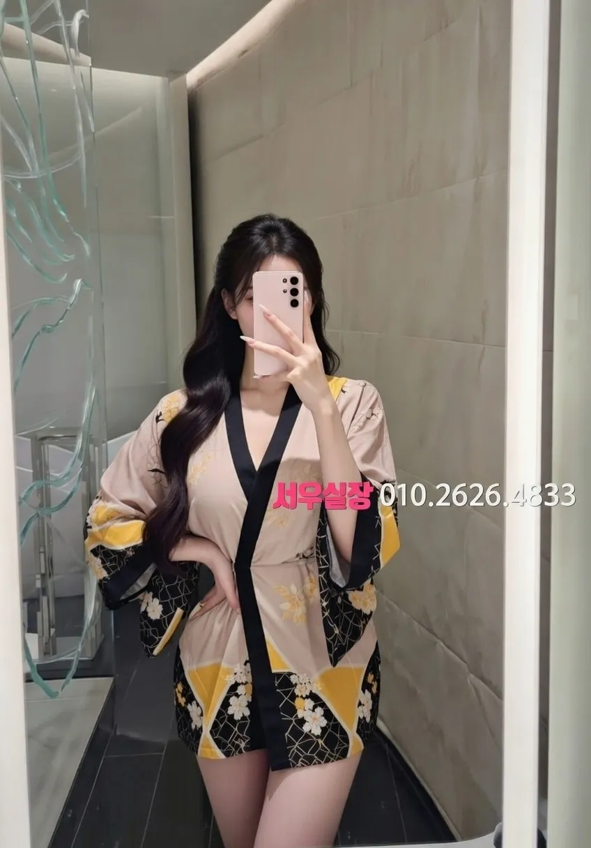 연신내 보도노래방 프리미엄 라인업 29번 프로필