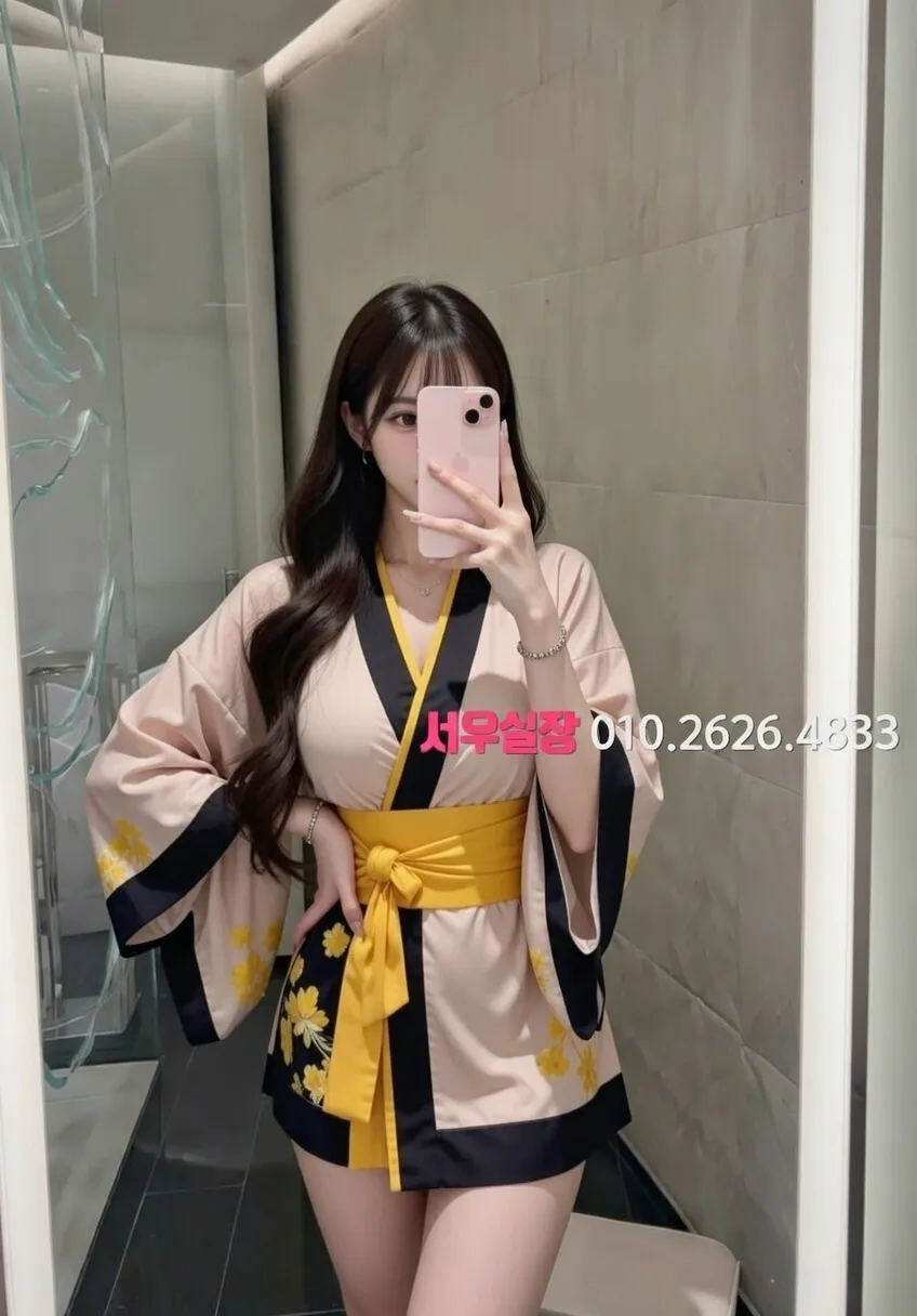 연신내 노래방 프리미엄 라인업 15번 프로필