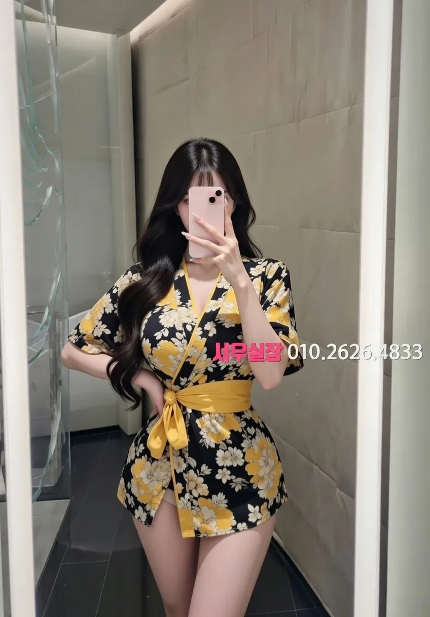 연신내 노래빵 프리미엄 라인업 20번 프로필