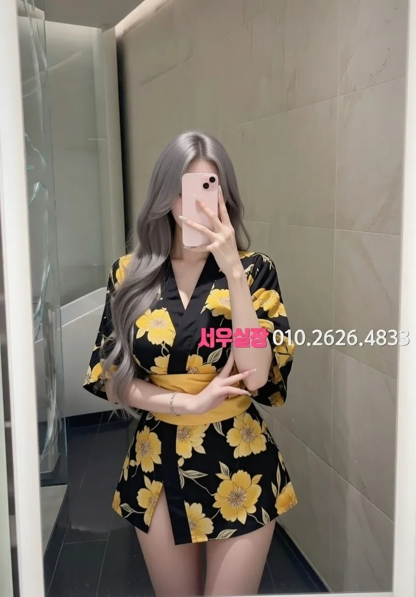 연신내 일프로 프리미엄 라인업 20번 프로필