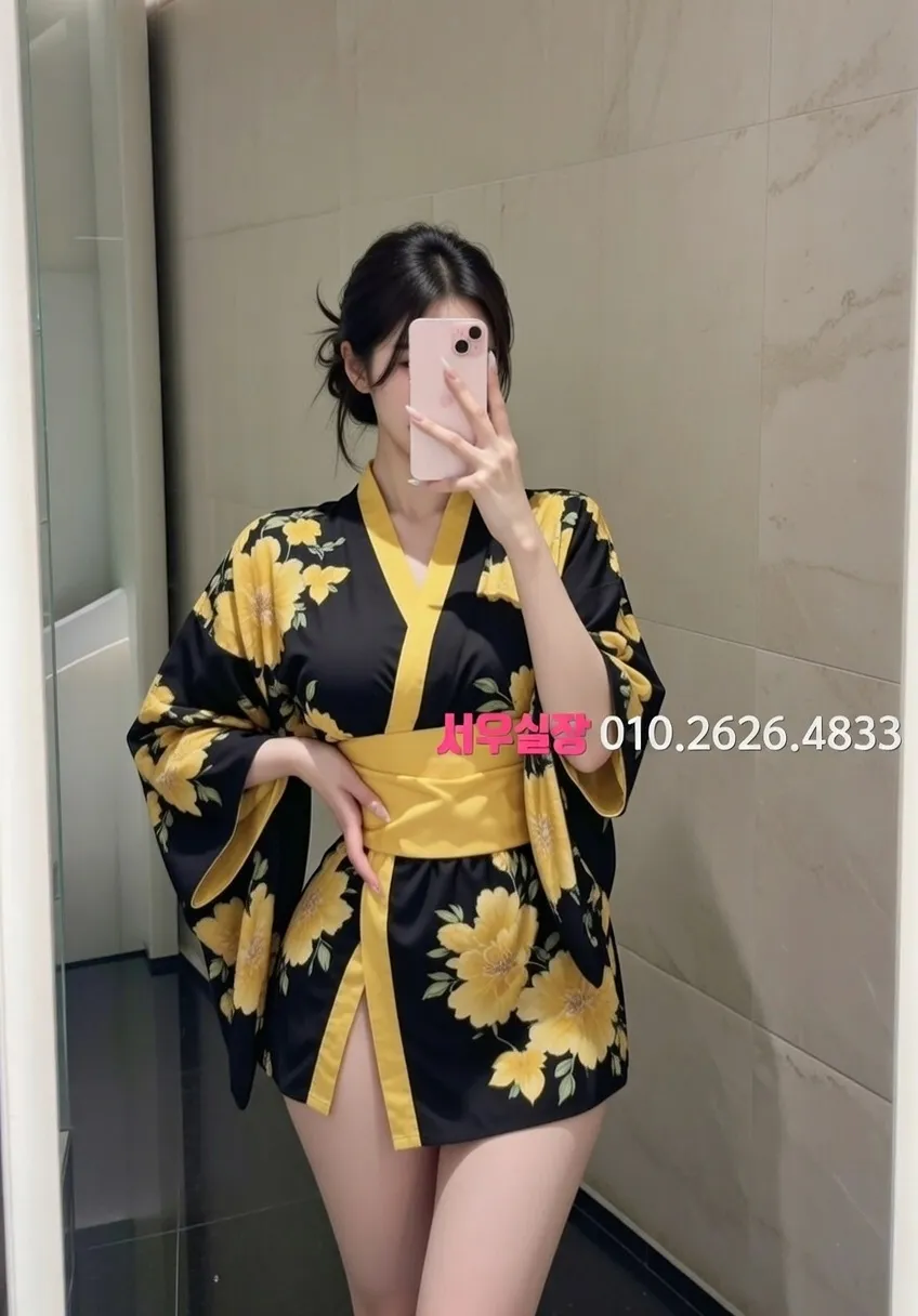 연신내 스탠드바 프리미엄 라인업 38번 프로필