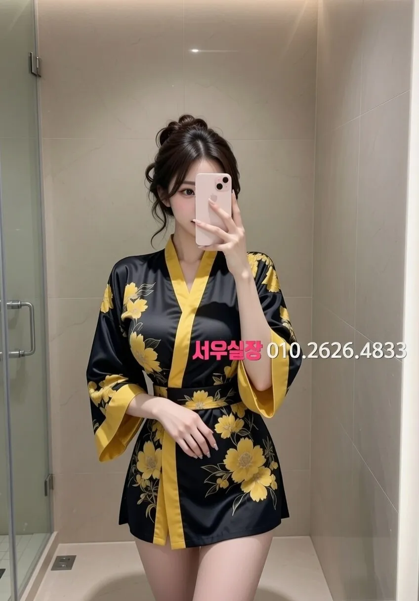 연신내 가라오케 프리미엄 라인업 40번 프로필