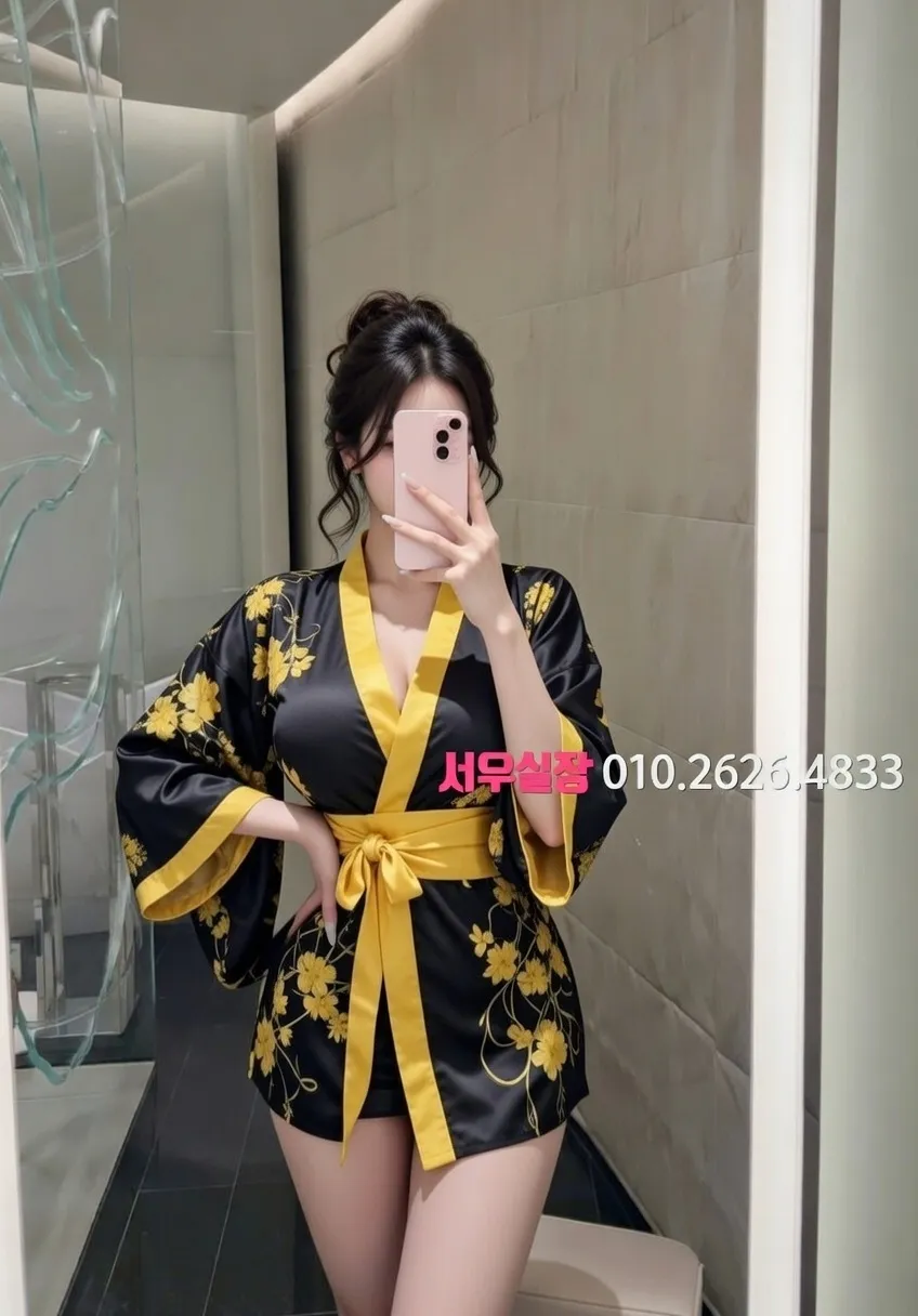 연신내 노래빵 프리미엄 라인업 36번 프로필