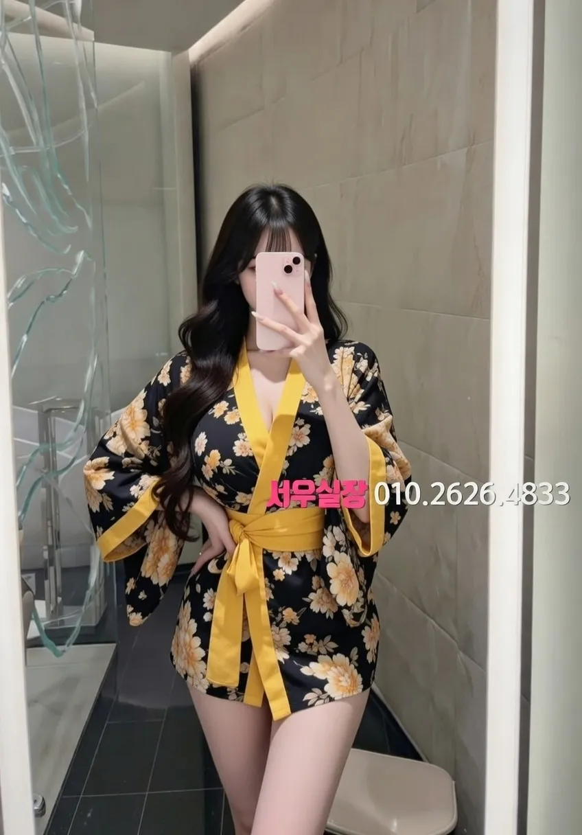 연신내 쓰리노 프리미엄 라인업 7번 프로필