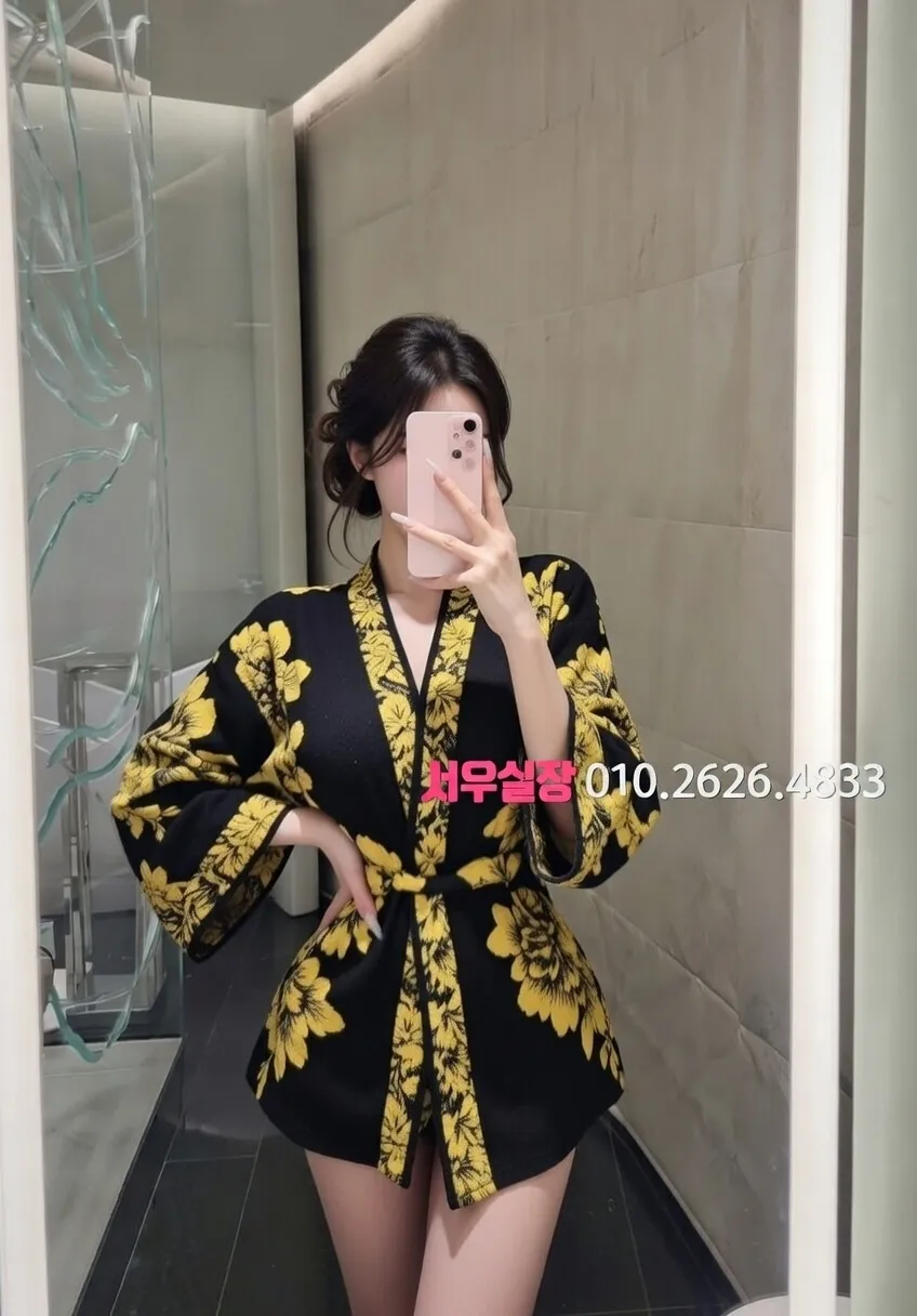 연신내 하이퍼블릭 프리미엄 라인업 38번 프로필