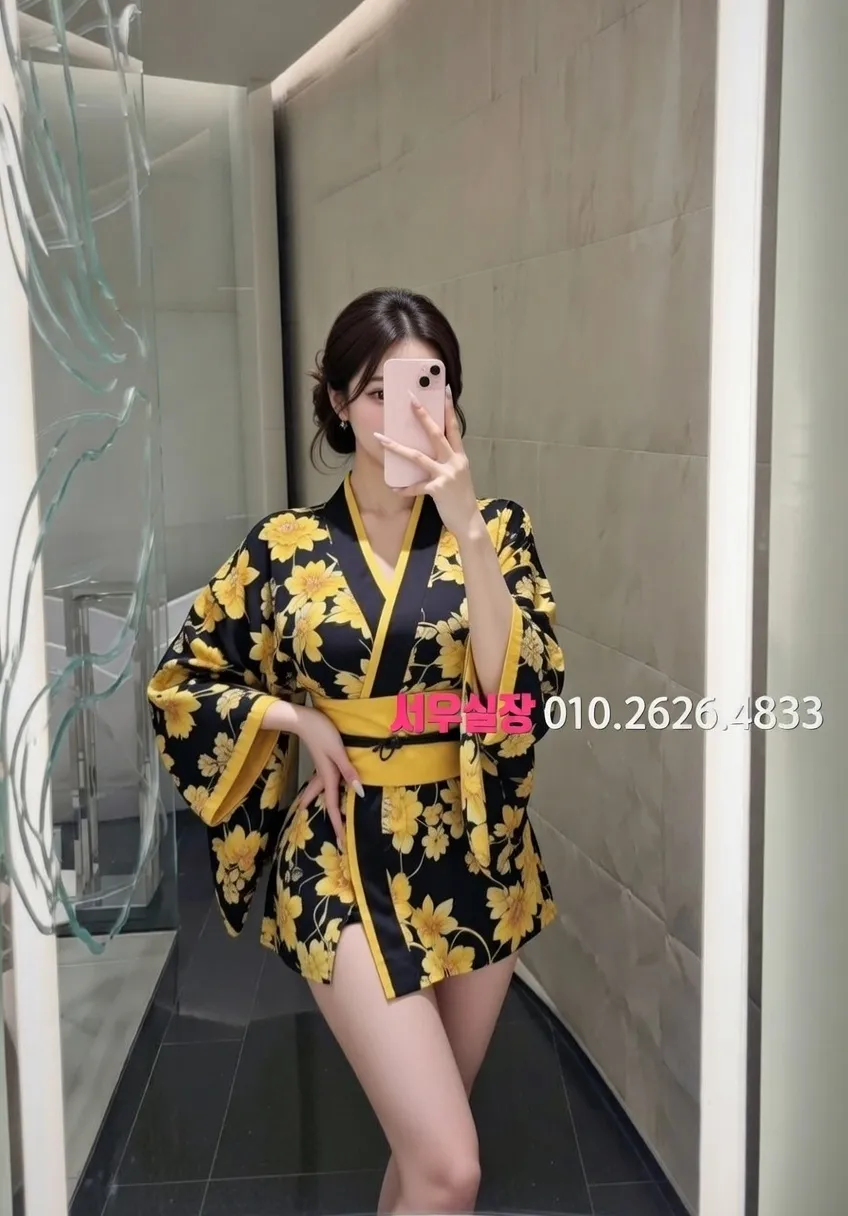 연신내 쩜오 프리미엄 라인업 4번 프로필