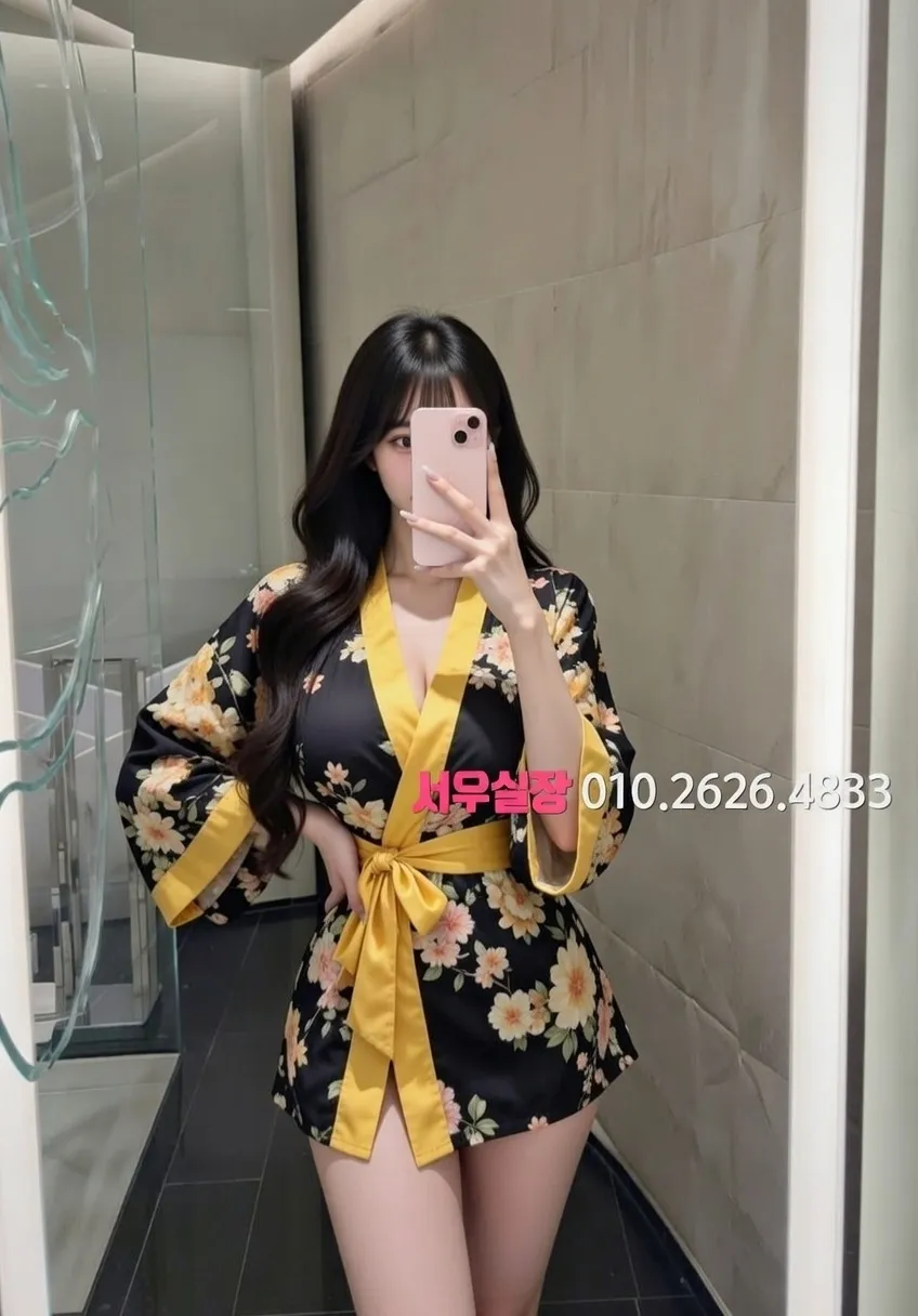 연신내 기모노룸 프리미엄 라인업 26번 프로필