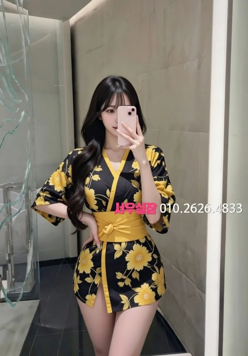 연신내 노래빵 프리미엄 라인업 7번 프로필