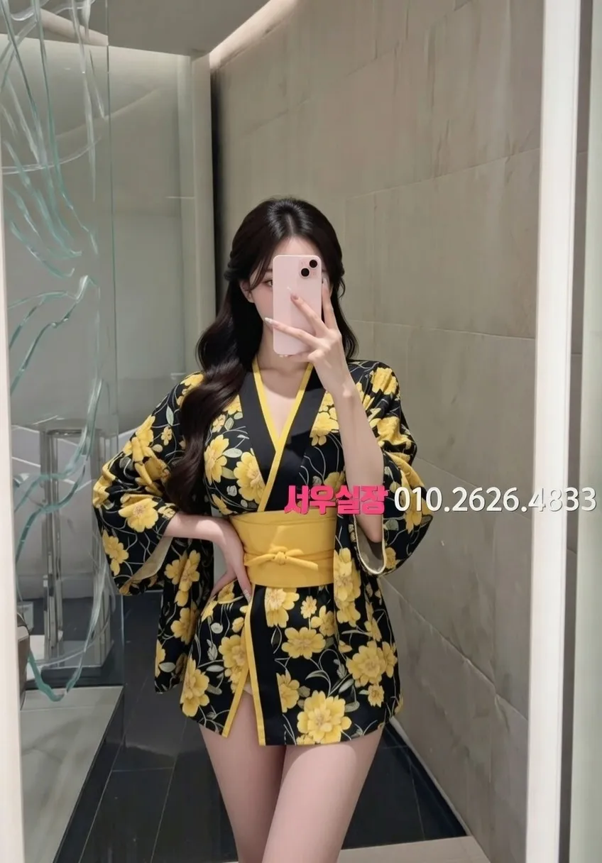 연신내 스탠드바 프리미엄 라인업 12번 프로필