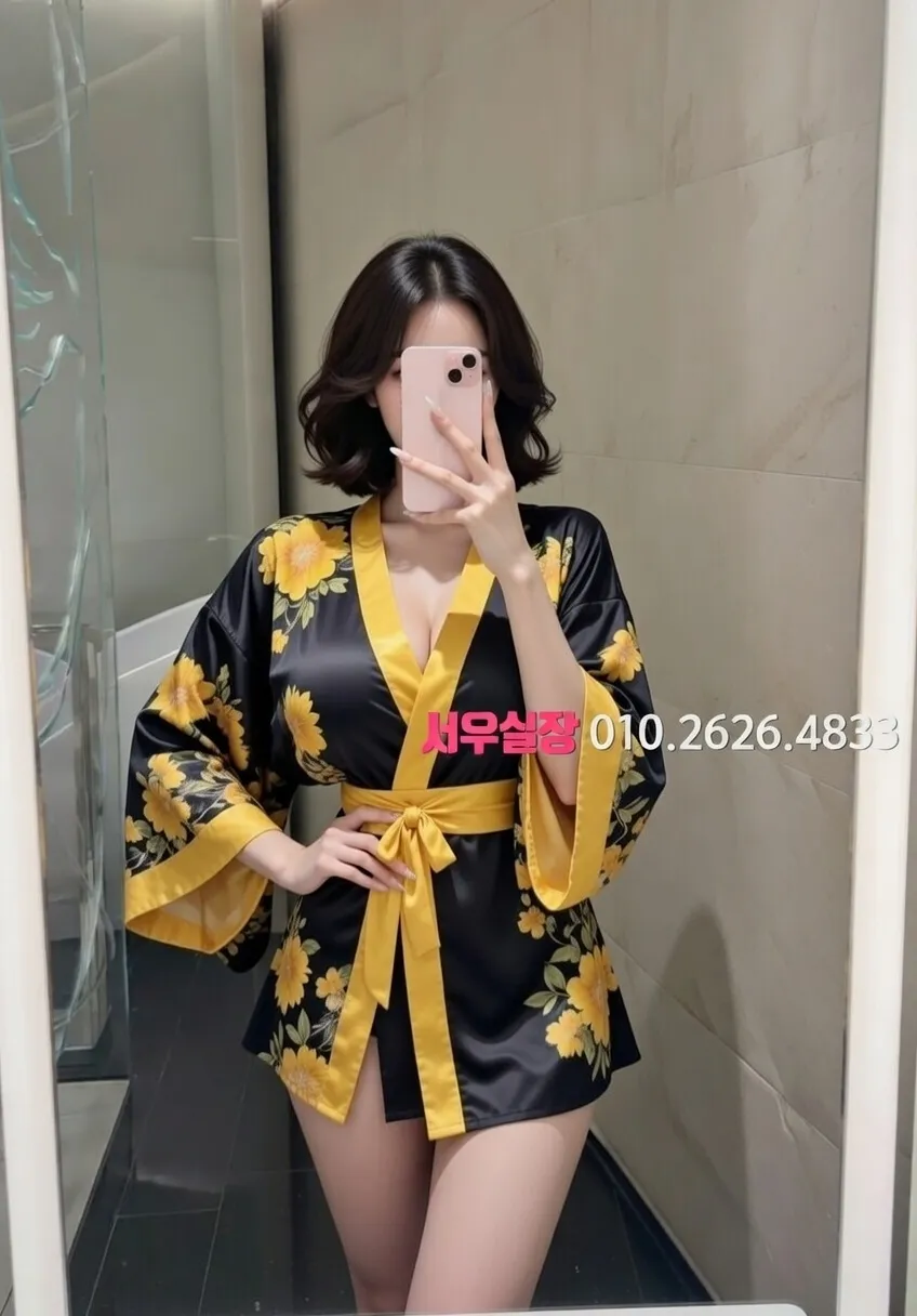 연신내 일프로 프리미엄 라인업 34번 프로필