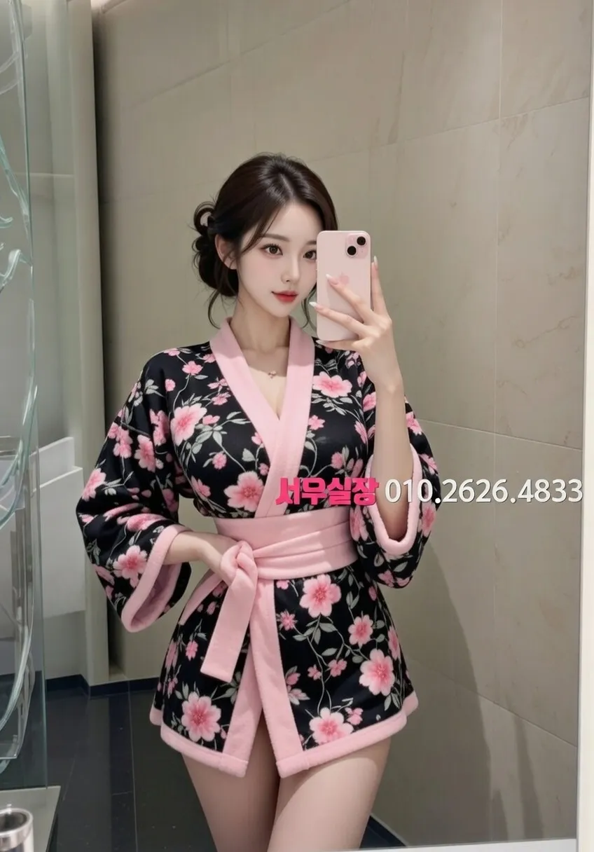 연신내 가라오케 프리미엄 라인업 11번 프로필