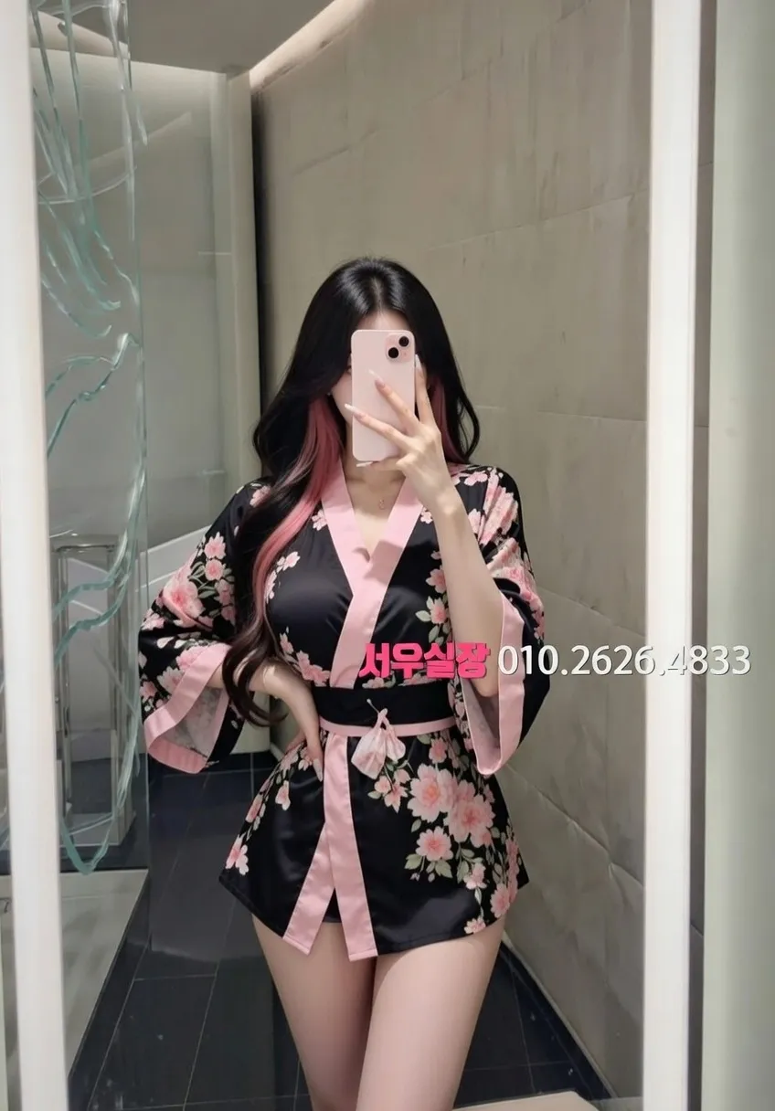 연신내 텐카페 프리미엄 라인업 5번 프로필