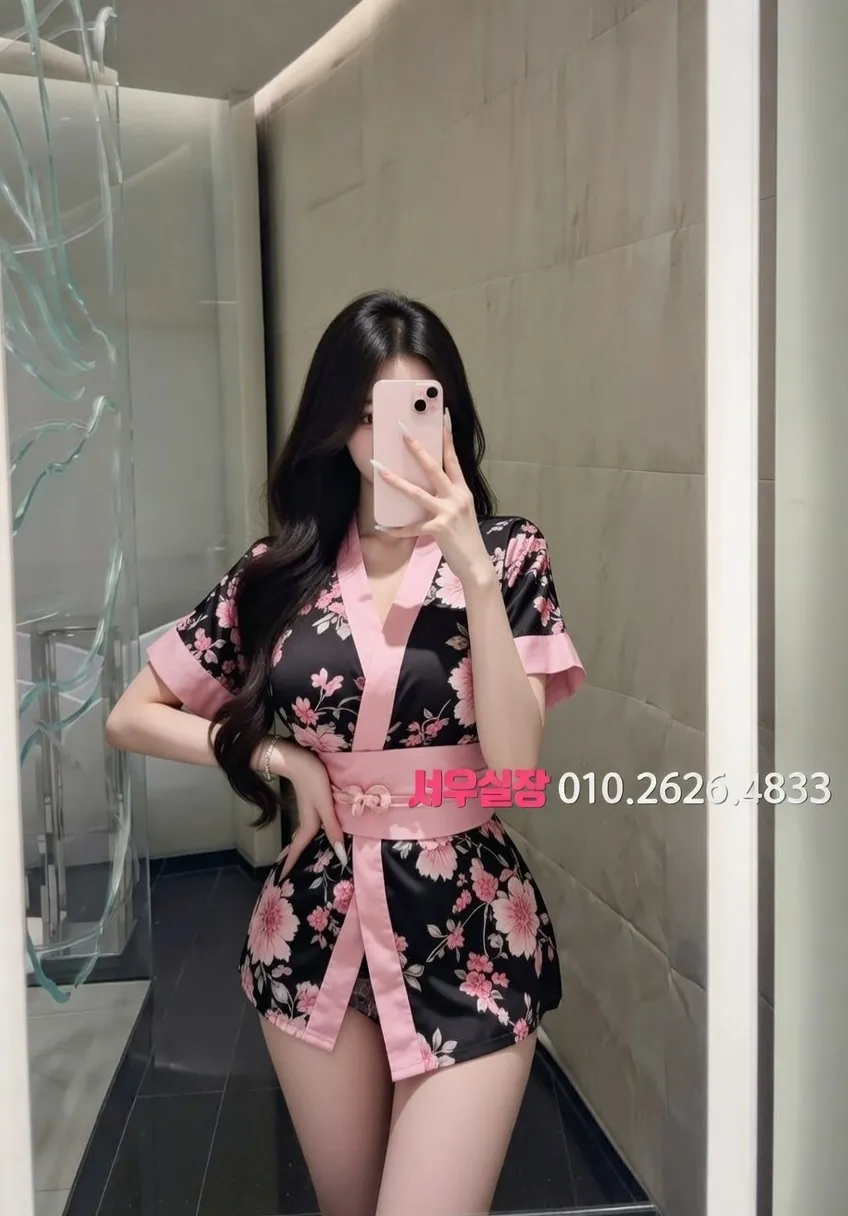 연신내 쓰리노 프리미엄 라인업 33번 프로필