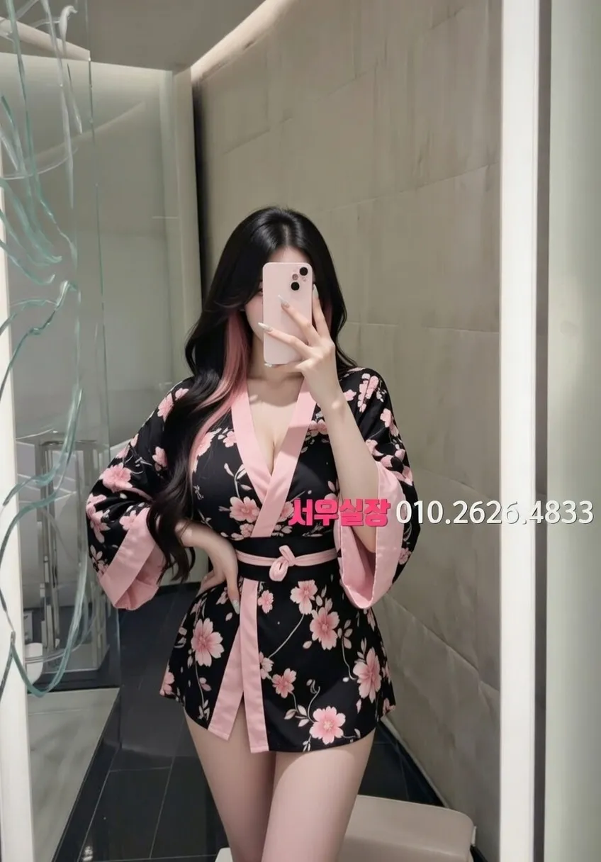 연신내 하이퍼블릭 프리미엄 라인업 17번 프로필