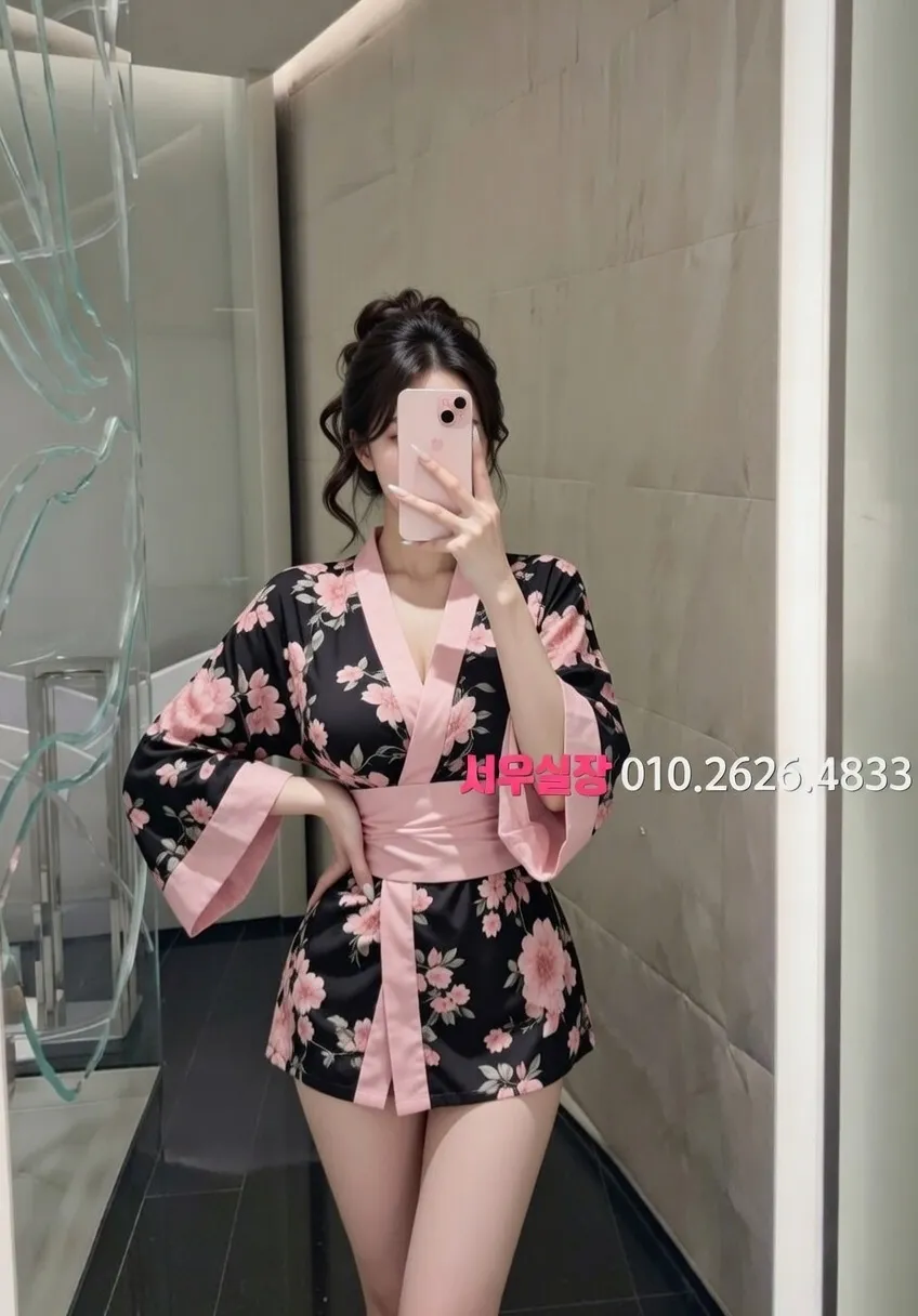 연신내 노래빵 추천 및 검증된 최상급 프리미엄 업소 스크린샷