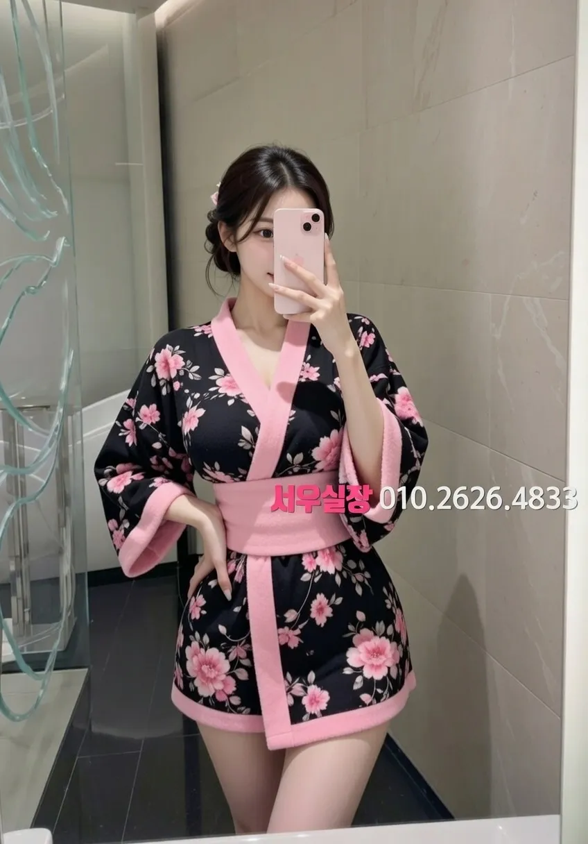 연신내 보도노래방 프리미엄 라인업 9번 프로필