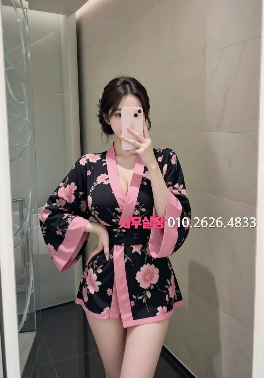 연신내 보도 프리미엄 라인업 23번 프로필