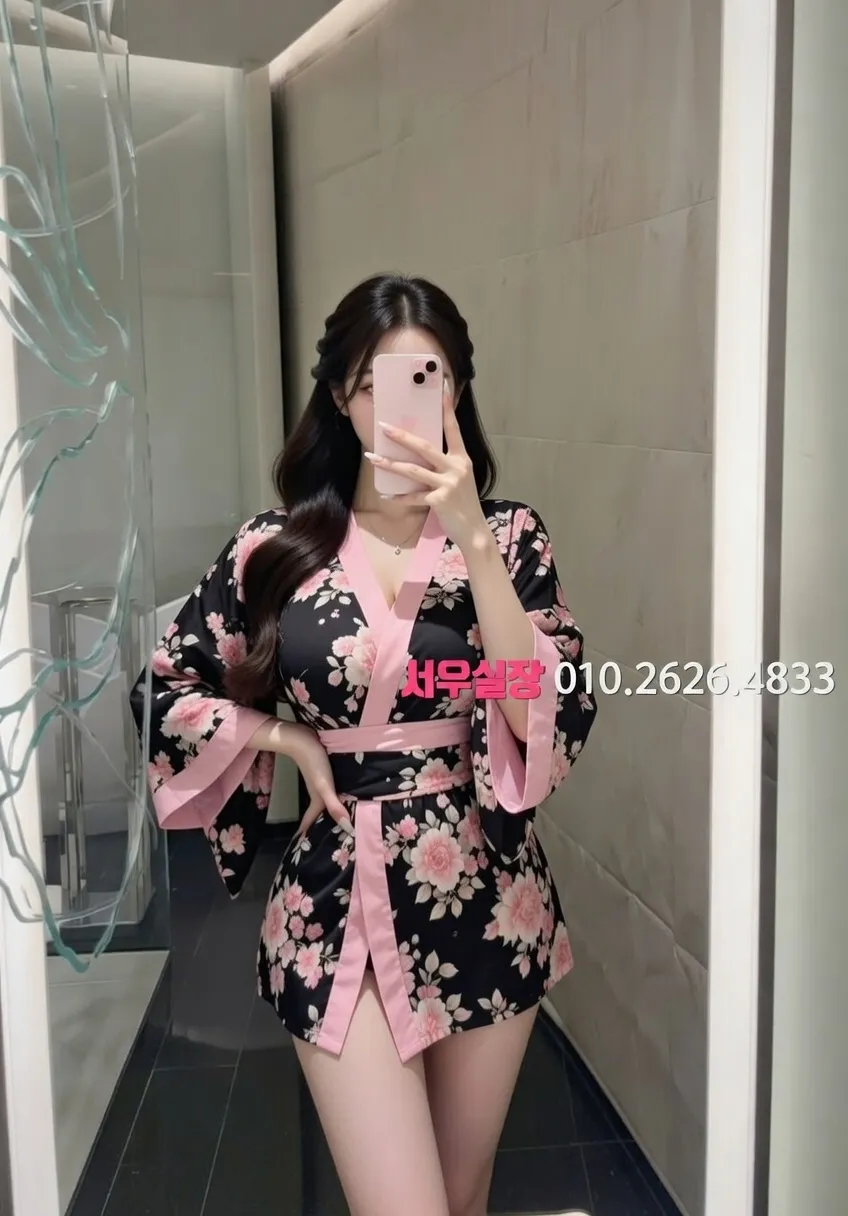 연신내 하이쩜오 프리미엄 라인업 27번 프로필