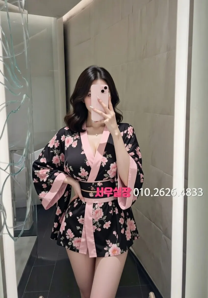 연신내 보도노래방 프리미엄 라인업 33번 프로필