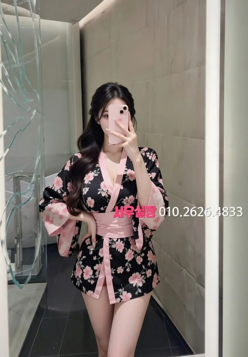 연신내 노래클럽 프리미엄 라인업 23번 프로필