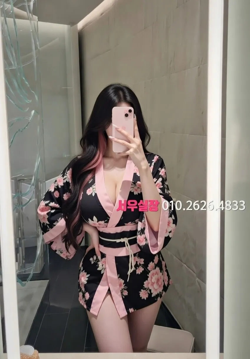 연신내 일프로 프리미엄 라인업 23번 프로필