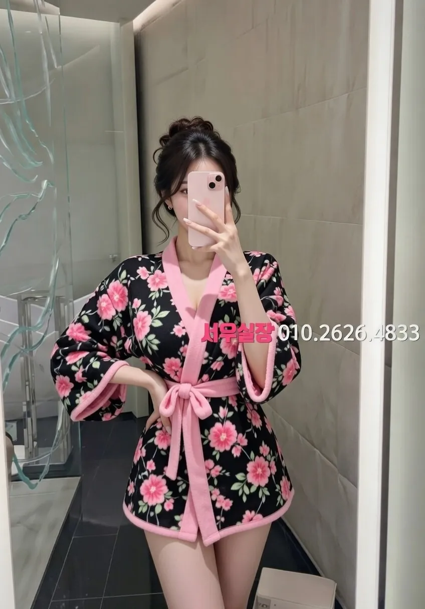 연신내 쓰리노 프리미엄 라인업 30번 프로필