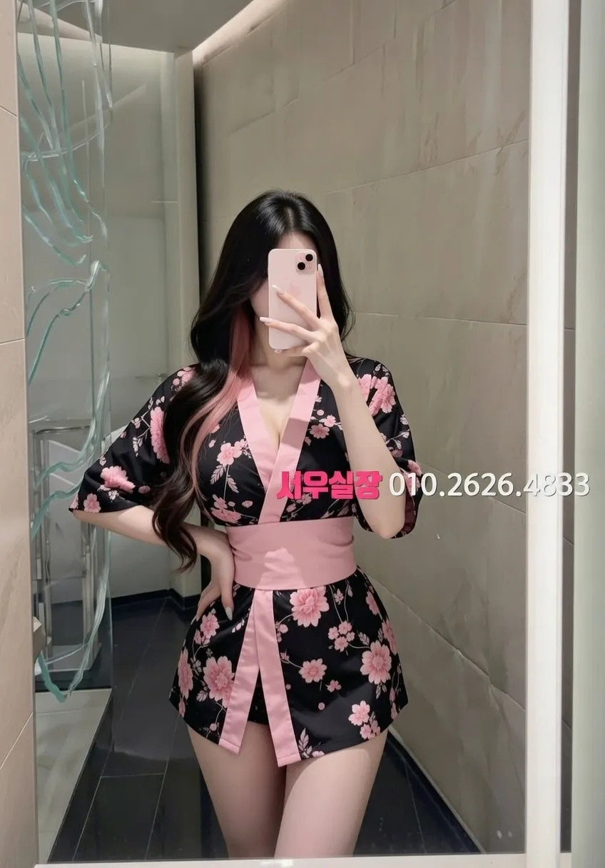 연신내 다국적노래방 추천 및 검증된 최상급 프리미엄 업소 스크린샷