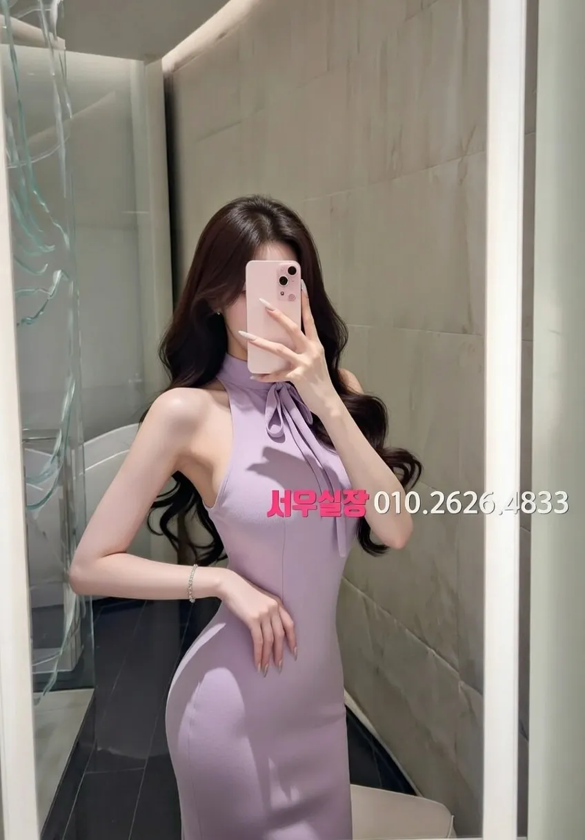 연신내 하드코어 추천 및 검증된 최상급 프리미엄 업소 스크린샷