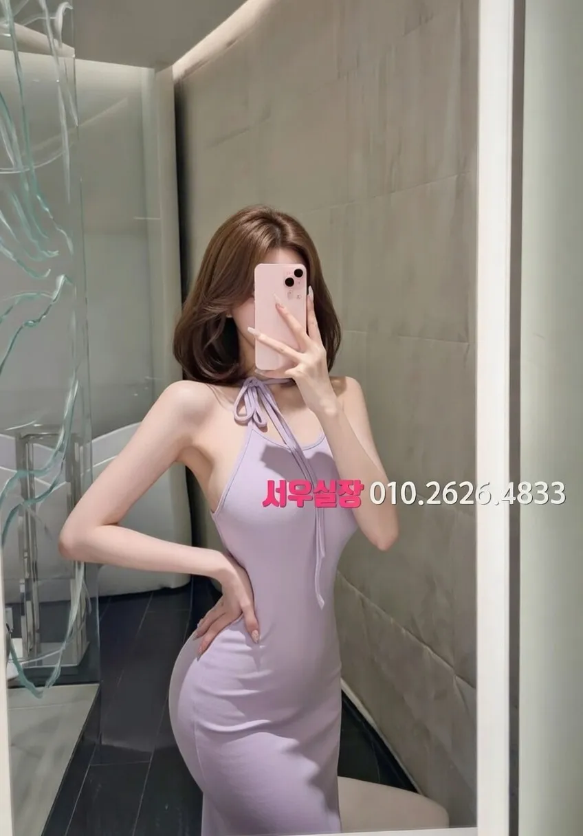 연신내 호빠 프리미엄 라인업 1번 프로필