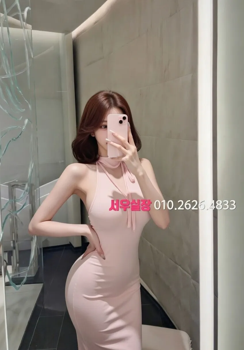 연신내 미러룸 프리미엄 라인업 29번 프로필