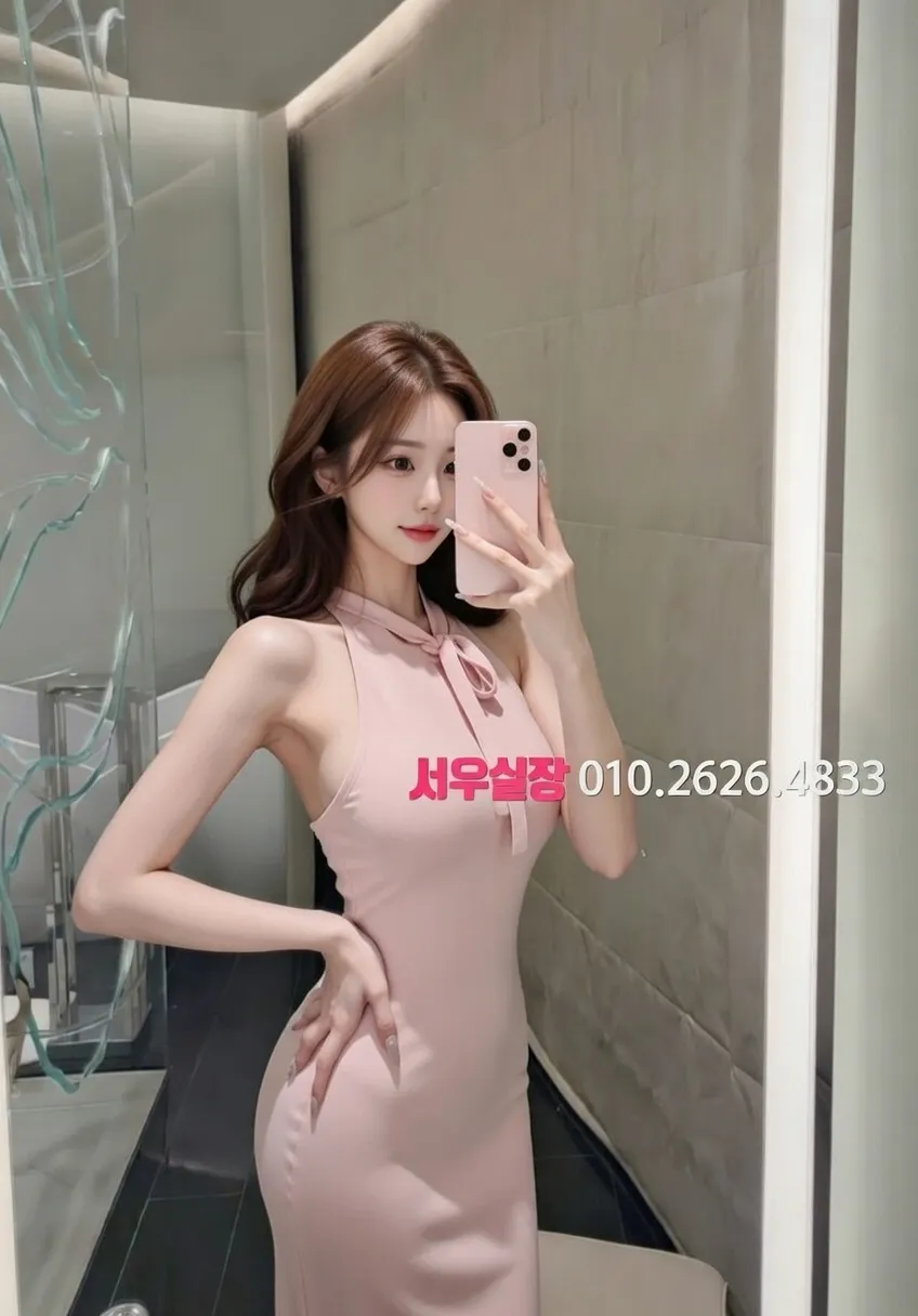 연신내 가라오케 추천 및 검증된 최상급 프리미엄 업소 스크린샷